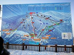 -长白山万达国际滑雪场