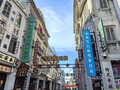-汕头市小公园