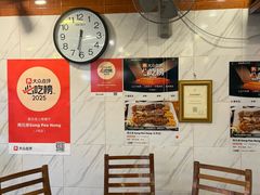 -两兄弟Song Pee Nong(2号店)