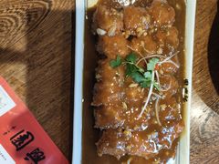 -新兴园饺子馆(河南街店)