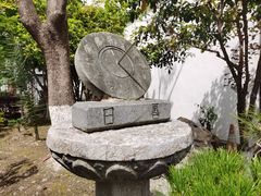 -凤凰寺
