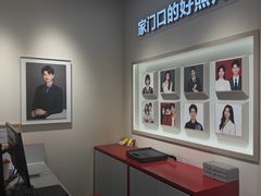 -方快PLUS照相馆(大上海时代广场店)