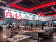 -董记老清泉·鲜切涮羊肉(窑岭店)