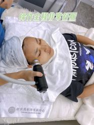 -时光海科学美肤中心