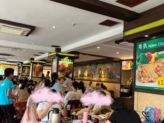 -开心果牛扒城(雍华庭店)