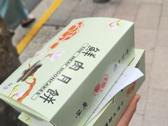 -光明邨大酒家(淮海路店)