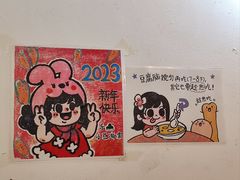 -小豆海棠(嘉兴路店)