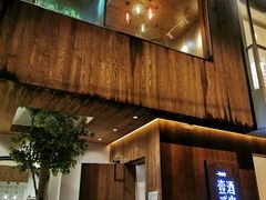 门面-壹酒贰肉1926·深夜食堂(九纬路店)