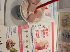 -DQ·蛋糕·冰淇淋(城南嘉园店)