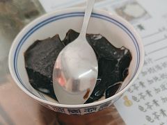 -五福堂龟苓膏(河东北山店)