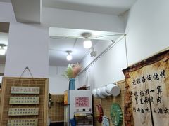 -老姐石板烧烤+铜炭火锅(总店)