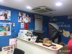 -印像玩家影像中心(光新乐购店)