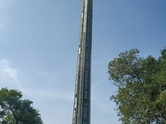 -哈尔滨文化公园