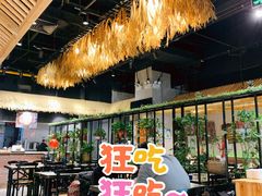 大堂-武松家(丰益桥店)