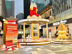 -HALO广场(梨园路店)