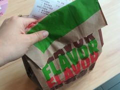 -汉堡王(金鹰天地广场店)