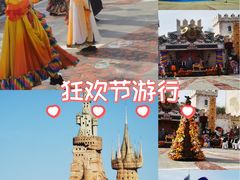 -大连海昌发现王国主题公园