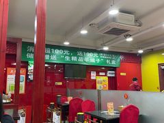 -芦月轩羊蝎子(北蜂窝店)