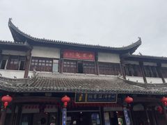 -绩溪龙川景区