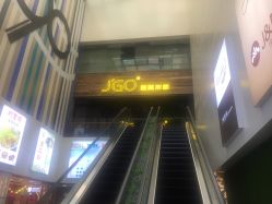 -JGO·烫染接发