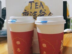 -唐沫茶兮(首山店)