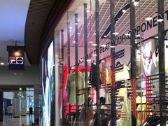-东荟城名店仓