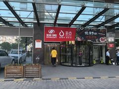 -物美超市(金宝街店)