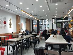 大堂-老盛昌汤包(北艾店)