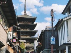 -% Arabica(京都东山店)