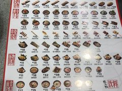-友壹町寿司(佛山新DNA店)