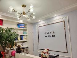 -奥丽维娅美容养生会所