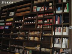 -榖屋house of flour(张江首店)