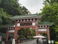 -广东温泉宾馆