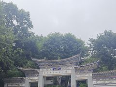 -苍山感通索道