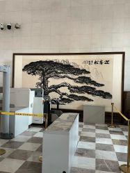 -人民大会堂宴会厅
