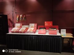 -巴蜀风月·聚会团建·生日宴(宝安店)