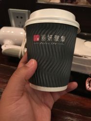 -丽妍雅集 Rubis SPA