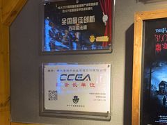 -伯爵·沉浸式超级密室·直营店