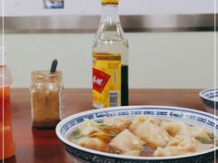 -古徽州馄饨店(宝安路店)
