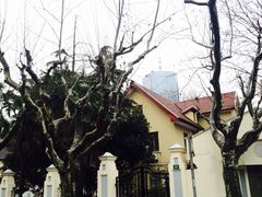 -上海孙中山故居纪念馆