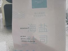 -多乐之日(田林东路店)