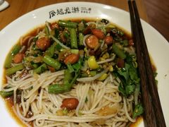 -凤起龙游老面包子(凯德晶品店)