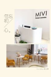 环境-MIVI野生眉纹绣纹眉