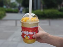 -果呀呀(国金街店)