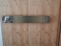 -纳地素食(石门公园店)