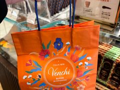 -VENCHI 闻绮(北京汉光店)