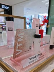 -奥伦纳素Erno Laszlo