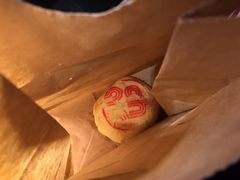 -上海外滩英迪格酒店