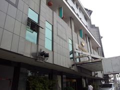 门面-雅戈尔富宫大酒店(观前街店)