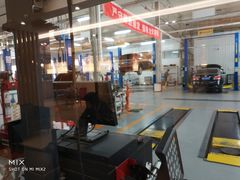 -博睿通达汽车修理站